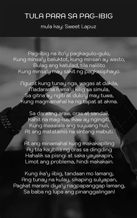 tula tungkol sa pag ibig.